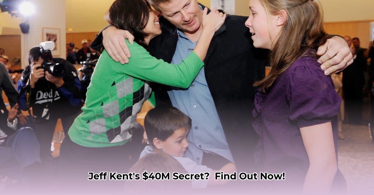 jeff-kent-net-worth